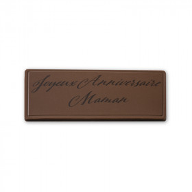 Plaque personnalisable