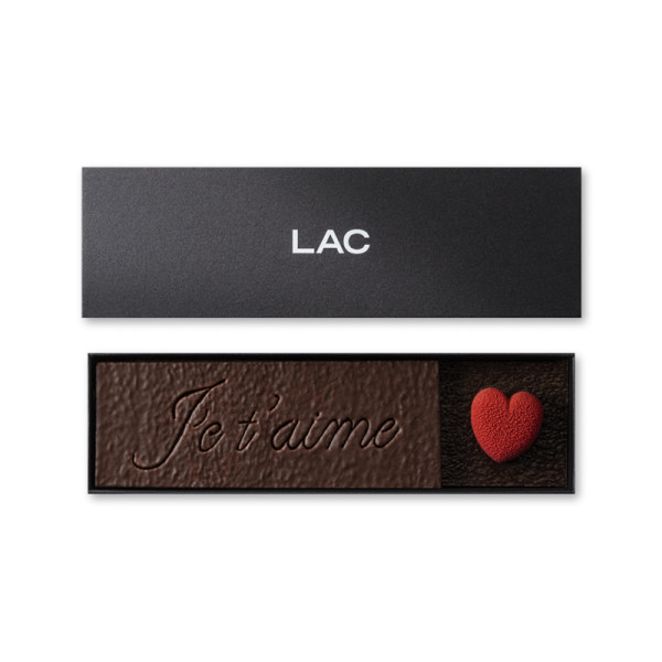 Réglette "JE T'AIME"